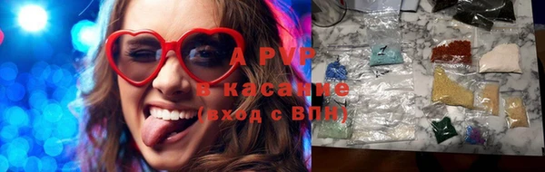 герыч Михайловка