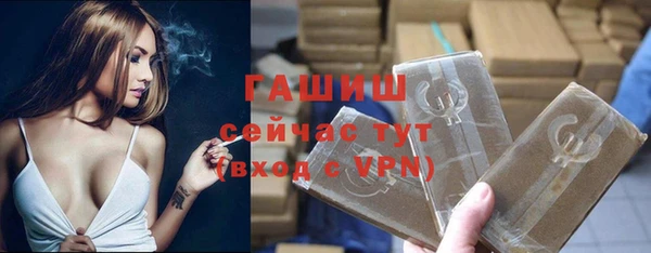 мдпв Медвежьегорск