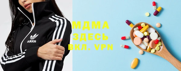 мдпв Медвежьегорск