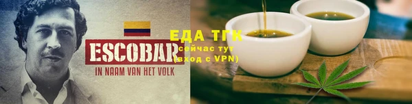 ECSTASY Мегион