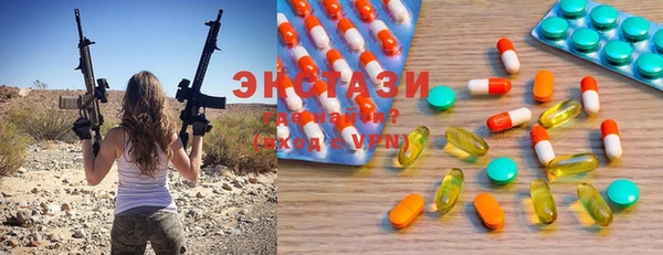 дживик Михайловск