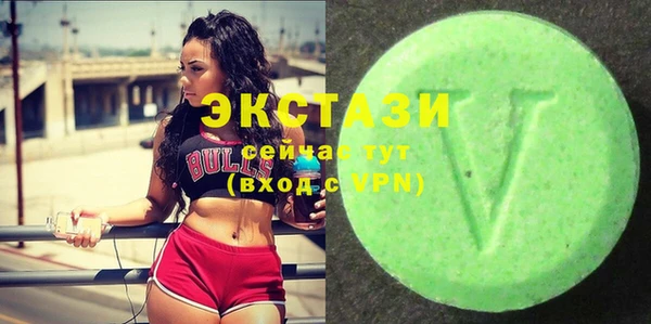 мдпв Медвежьегорск