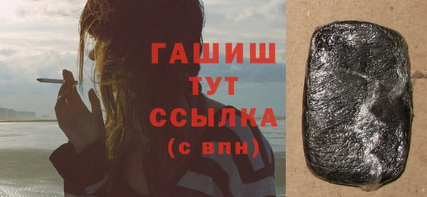 мдпв Медвежьегорск